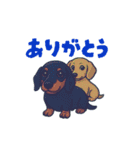ちわっくすひまてんびび2（個別スタンプ：16）