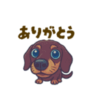 ちわっくすひまてんびび2（個別スタンプ：21）