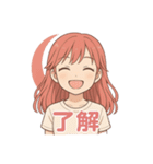 ladies Life月子とうさこの日常スタンプ（個別スタンプ：8）