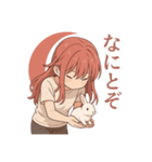 ladies Life月子とうさこの日常スタンプ（個別スタンプ：13）