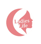 ladies Life月子とうさこの日常スタンプ（個別スタンプ：14）