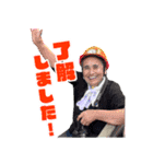 始子ばあちゃん（個別スタンプ：12）