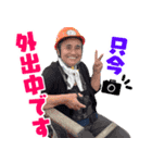 始子ばあちゃん（個別スタンプ：13）
