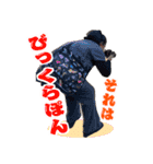 始子ばあちゃん（個別スタンプ：15）