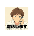 在宅勤務ビジネスマンの魚人さん（個別スタンプ：1）