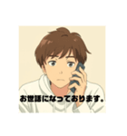 在宅勤務ビジネスマンの魚人さん（個別スタンプ：4）