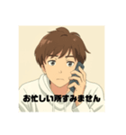 在宅勤務ビジネスマンの魚人さん（個別スタンプ：5）