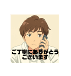 在宅勤務ビジネスマンの魚人さん（個別スタンプ：6）