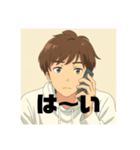 在宅勤務ビジネスマンの魚人さん（個別スタンプ：7）