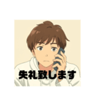 在宅勤務ビジネスマンの魚人さん（個別スタンプ：8）