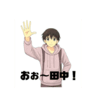 在宅勤務ビジネスマンの魚人さん（個別スタンプ：9）