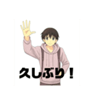 在宅勤務ビジネスマンの魚人さん（個別スタンプ：10）