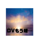 在宅勤務ビジネスマンの魚人さん（個別スタンプ：14）
