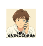 在宅勤務Bうおとさん中間管理職はつらい編（個別スタンプ：8）