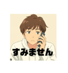 在宅勤務Bうおとさん中間管理職はつらい編（個別スタンプ：10）