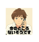 在宅勤務Bうおとさん中間管理職はつらい編（個別スタンプ：11）