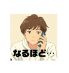 在宅勤務Bうおとさん中間管理職はつらい編（個別スタンプ：13）