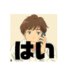 在宅勤務Bうおとさん中間管理職はつらい編（個別スタンプ：20）