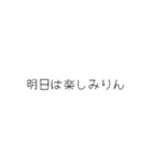 oirann38（個別スタンプ：5）