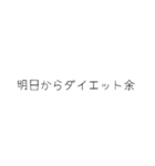 oirann38（個別スタンプ：9）