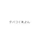 oirann38（個別スタンプ：11）
