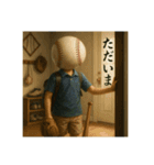 野球馬鹿の平凡な日常（個別スタンプ：7）