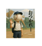 野球馬鹿の平凡な日常（個別スタンプ：10）