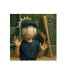 野球馬鹿の平凡な日常（個別スタンプ：27）