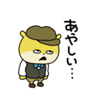 記者こねずみ パート2（個別スタンプ：3）