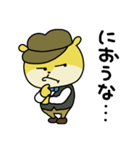 記者こねずみ パート2（個別スタンプ：4）