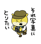 記者こねずみ パート2（個別スタンプ：5）