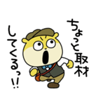 記者こねずみ パート2（個別スタンプ：6）