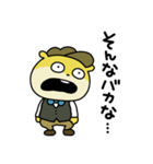 記者こねずみ パート2（個別スタンプ：7）