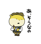 記者こねずみ パート2（個別スタンプ：12）