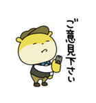 記者こねずみ パート2（個別スタンプ：16）