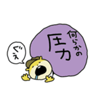記者こねずみ パート2（個別スタンプ：20）