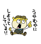 記者こねずみ パート2（個別スタンプ：21）