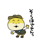 記者こねずみ パート2（個別スタンプ：22）