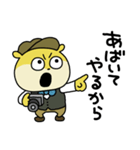 記者こねずみ パート2（個別スタンプ：24）