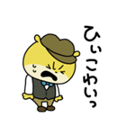 記者こねずみ パート2（個別スタンプ：25）