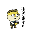 記者こねずみ パート2（個別スタンプ：26）