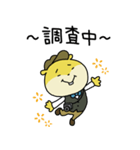 記者こねずみ パート2（個別スタンプ：29）