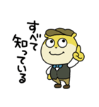 記者こねずみ パート2（個別スタンプ：30）