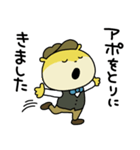 記者こねずみ パート2（個別スタンプ：40）