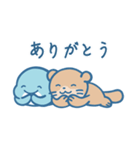 イルカとラッコ 日常篇（個別スタンプ：2）