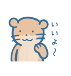 イルカとラッコ 日常篇（個別スタンプ：6）