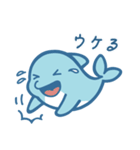 イルカとラッコ 日常篇（個別スタンプ：7）