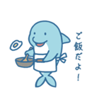 イルカとラッコ 日常篇（個別スタンプ：9）