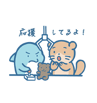 イルカとラッコ 日常篇（個別スタンプ：10）