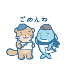 イルカとラッコ 日常篇（個別スタンプ：11）